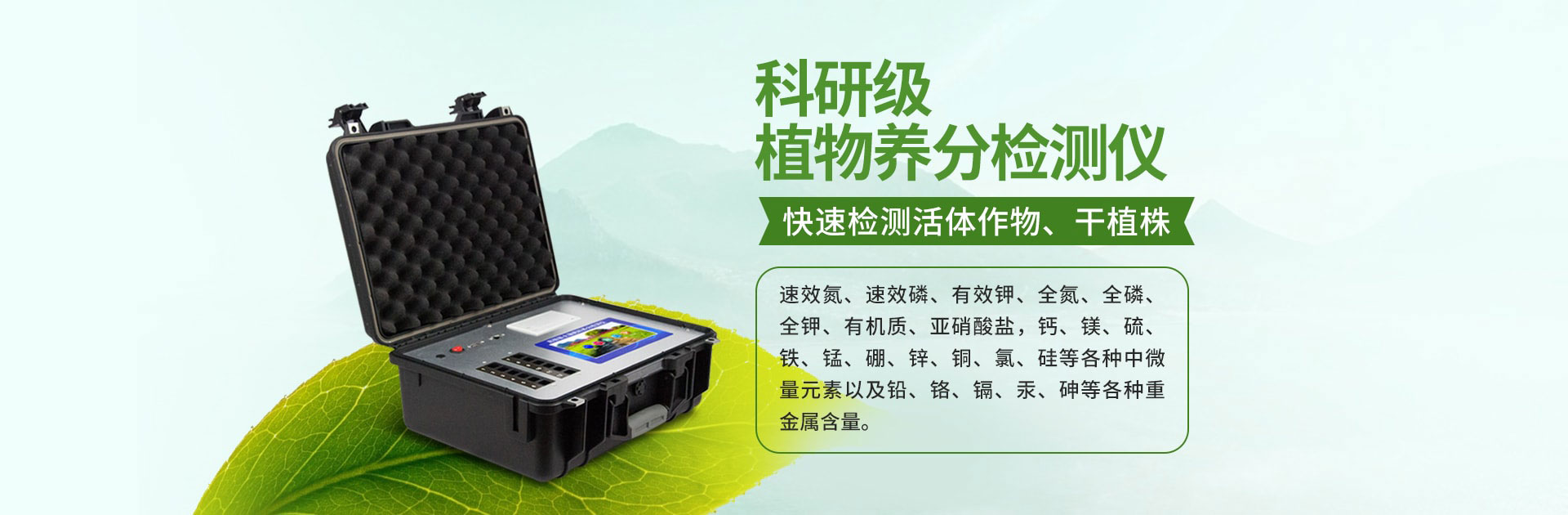mk中国官网入口